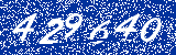 Capcha image