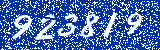 Capcha image